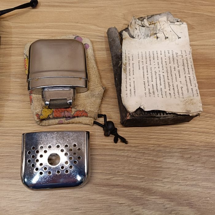 Грелка каталитическая гк-1 новая ссср