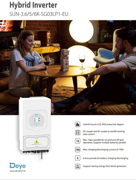 Deye sun 6k-SG03LP1-EU wifi