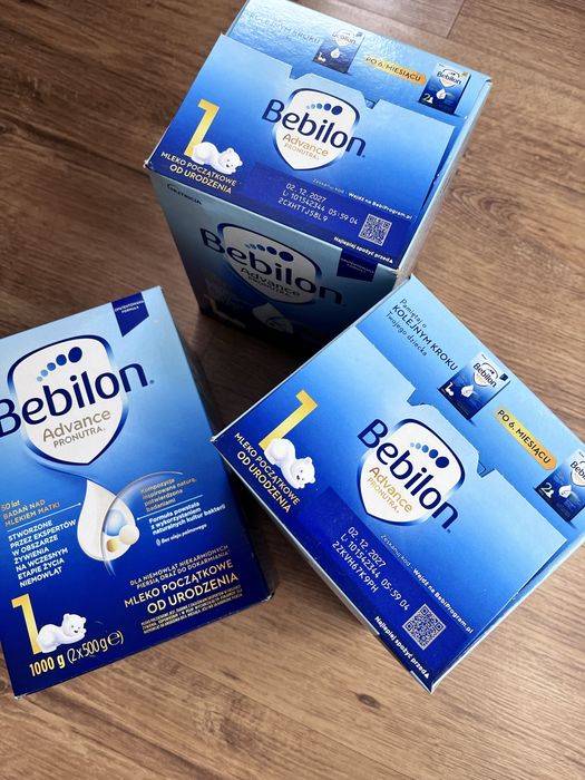 Продам суміш Bebilon