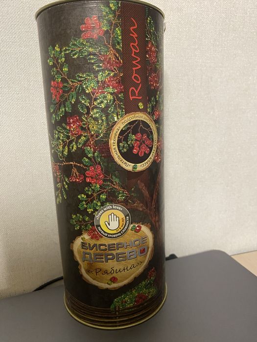 Подарунок Набір з бісеру в тубусі