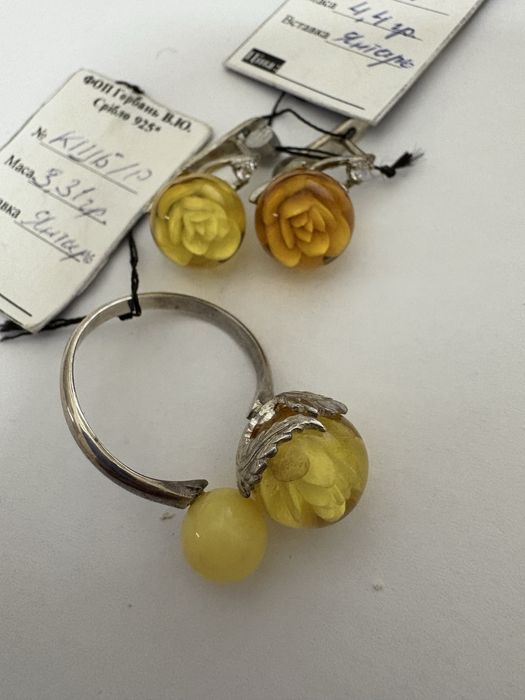 Набір з срібла з бурштином