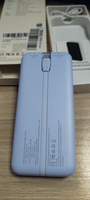 Power Bank DY-209 - błękitny