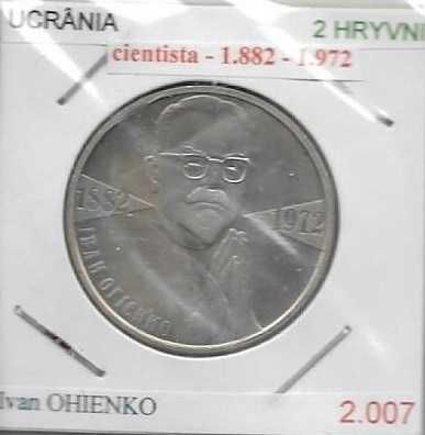 Ucrânia - - - 2 Hryvni – 2007 - - - Ivan Ohiienko - - - Moeda