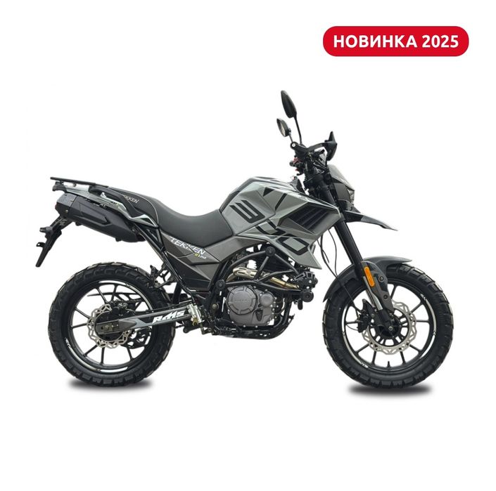 Мотоцикл крос індуро Teken 300куб