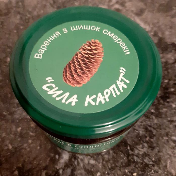 Варення з молодих соснових шишок.продам варенье из шишек