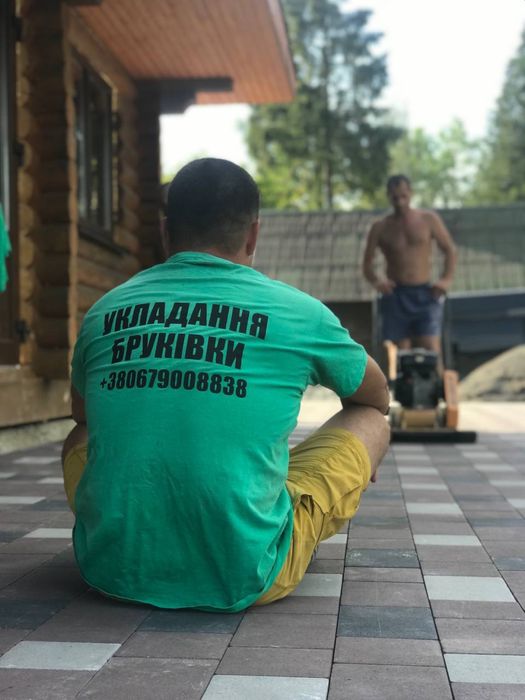 Укладаємо бруківку
