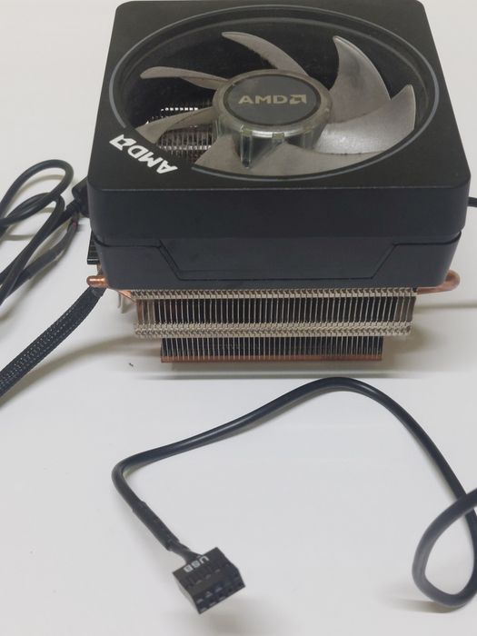 Dissipador AMD Wraith prism RGB