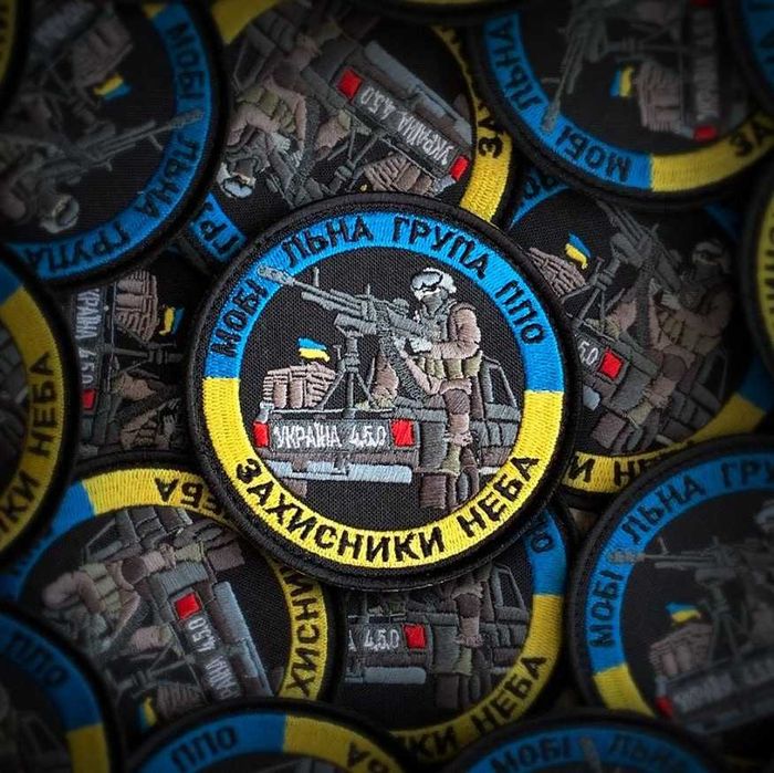 Шеврони під замовлення та в наявності