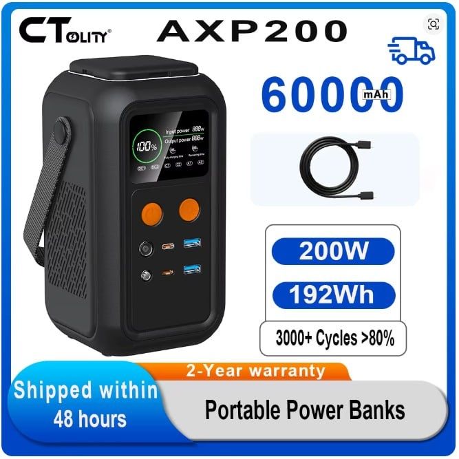 Ctolity AXP200 / 200W /60000Mah/ LiFePo4