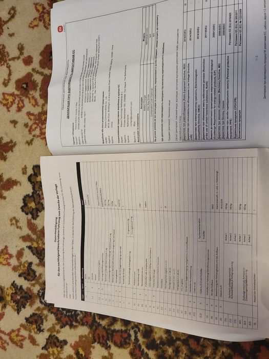 Електросамокат xiaomi 5 max