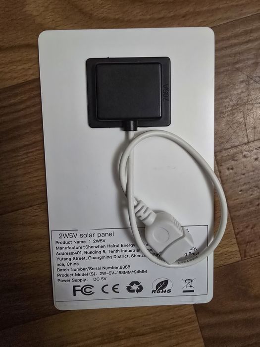 Зарядное устройство на солнечной батареи.