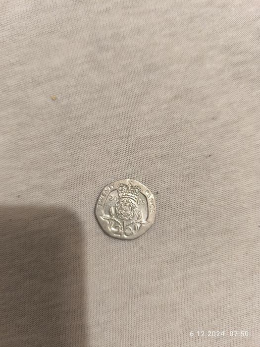 Pilnie sprzedam monetę