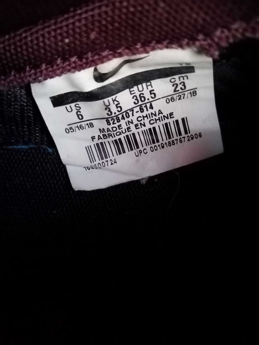 Sapatilhas Nike bordeaux