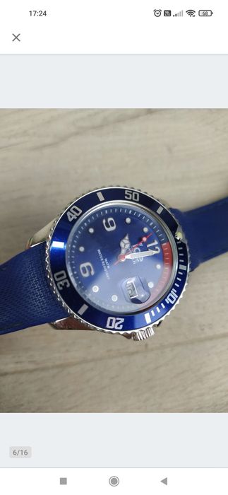 Ice-Watch Ice Steel Blue 015770 Zegarek męski

Używany.

Sprawny.

UWA