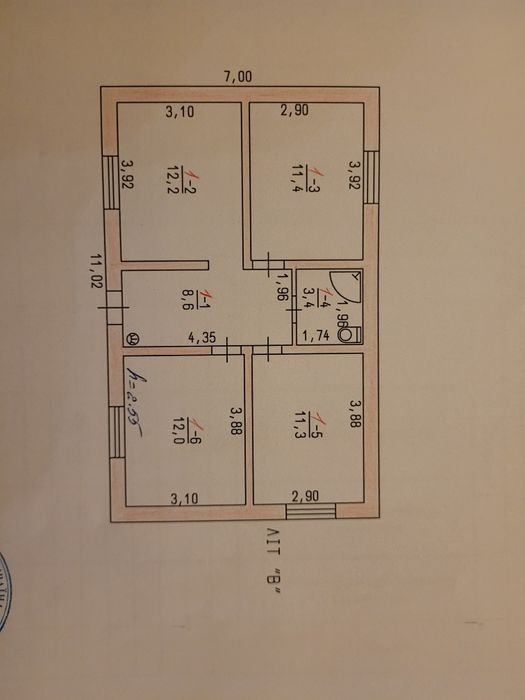 Продам участок 37 соток с двумя домами.с.Визирка