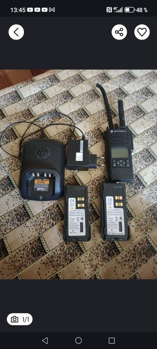 Motorolla DP4601E