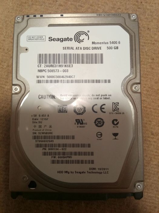 Память для ноутбука 500 гб