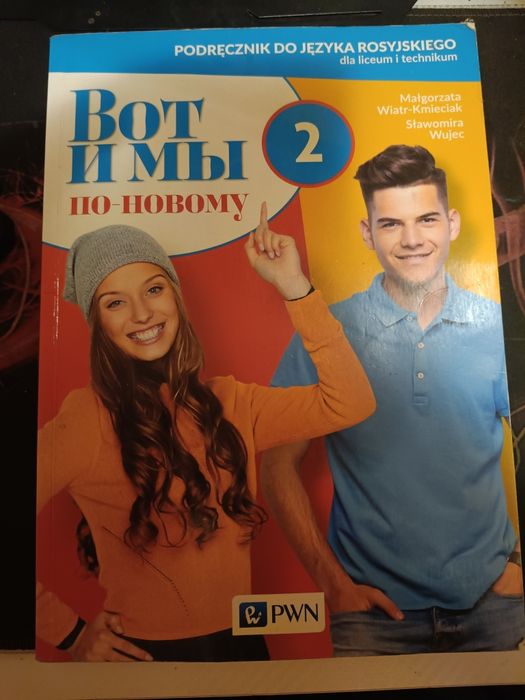 Podręcznik do języka rosyjskiego dla liceum i technikum