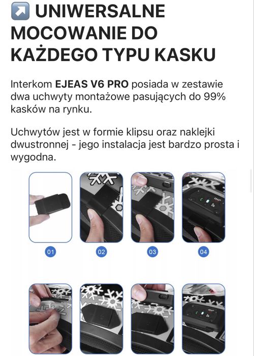 Intercon  v6  plus pro