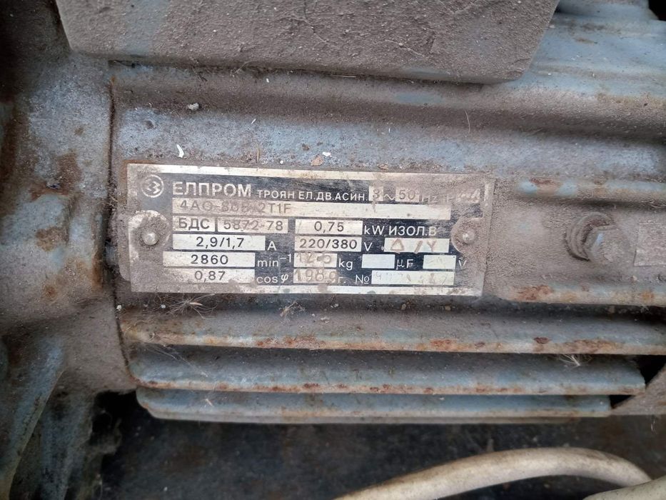 Циркулярная пила станок