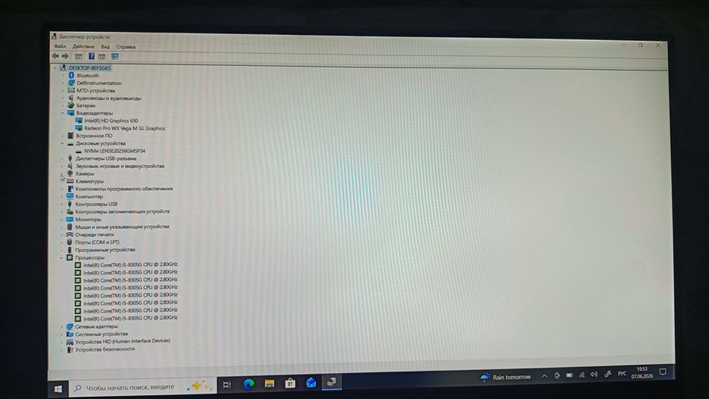 Продам игровой ноутбук Dell precision 5530 2 in 1