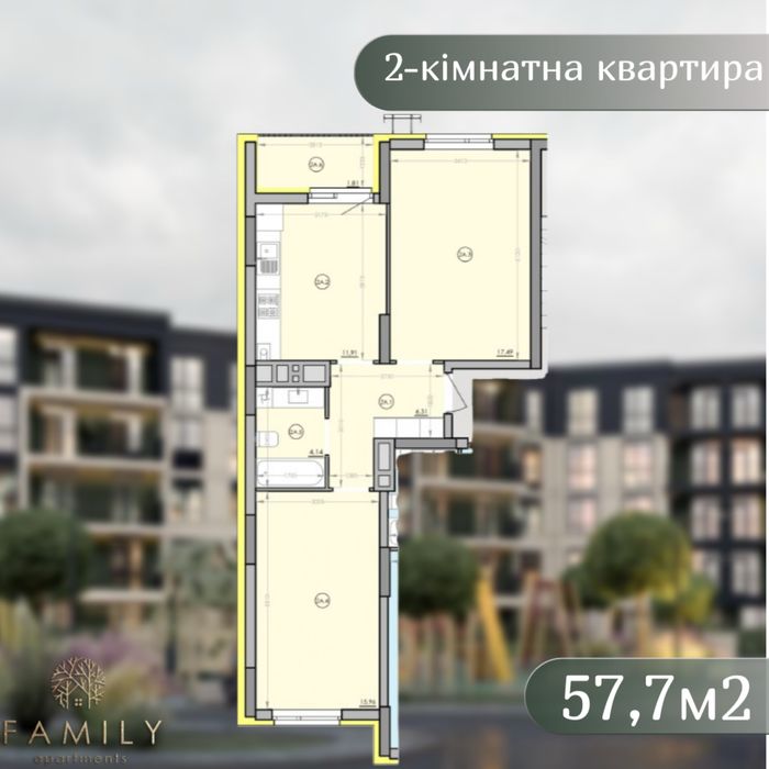 Продаж 2-км.квартири  у ЖК FAMILY по вул.Гордіюк,40