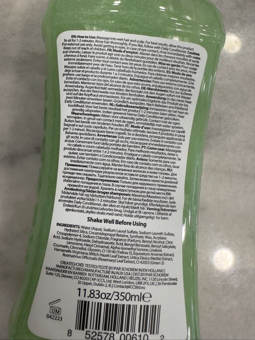 Reuzel Scrub Shampoo Exfoliant  350ml Novo