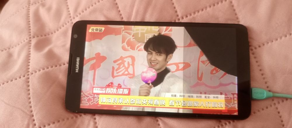 телефон, Huawei,планшет самсунг,телефон,планшет