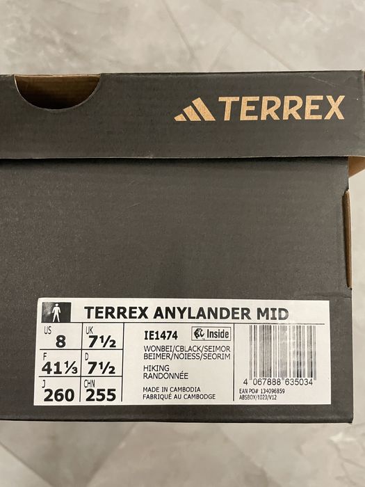 Buty Adidas Terrex rozmiar 41 1/3