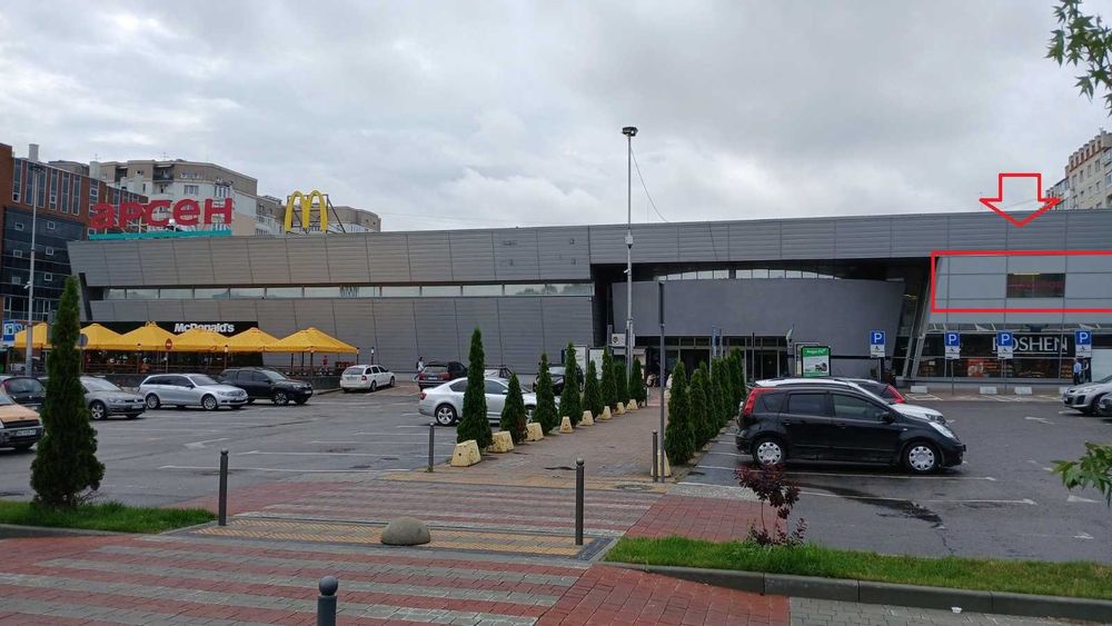 Оренда комерційної площі ТЦ Арсен м. Львів пр Чорновола 93