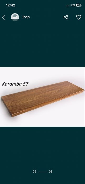 Сходи дубові , Сходинки ,Лестница ,Лестница дубовая,Перила ,Столешница