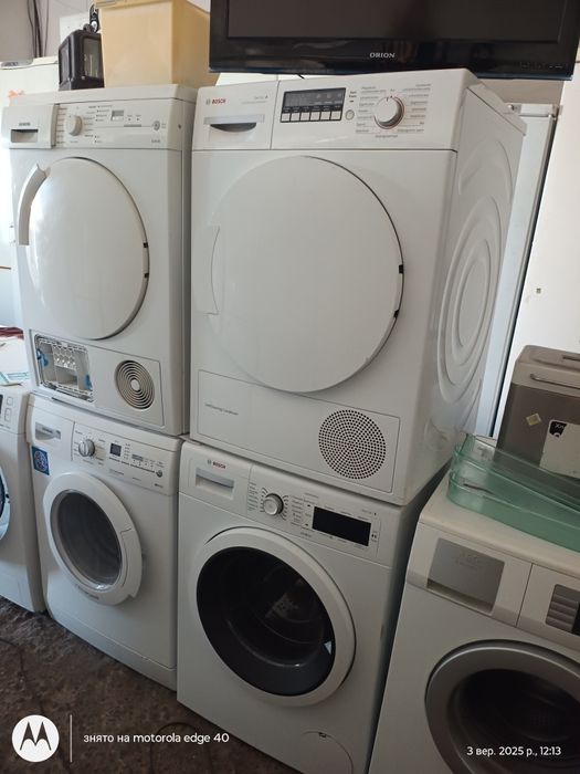 продам сушильну машину Bosch, сушка для одягу Бош