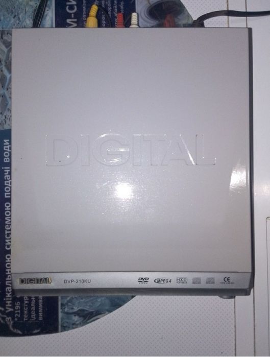 Продам DVD-плеер Ціна 200грн