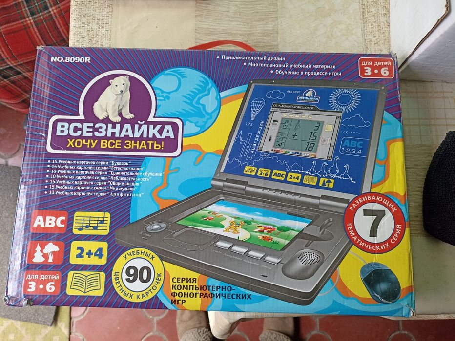Коляска для ляльок