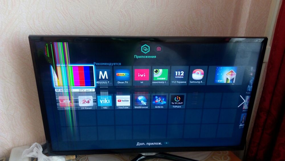 Samsung 32" smart 5500.