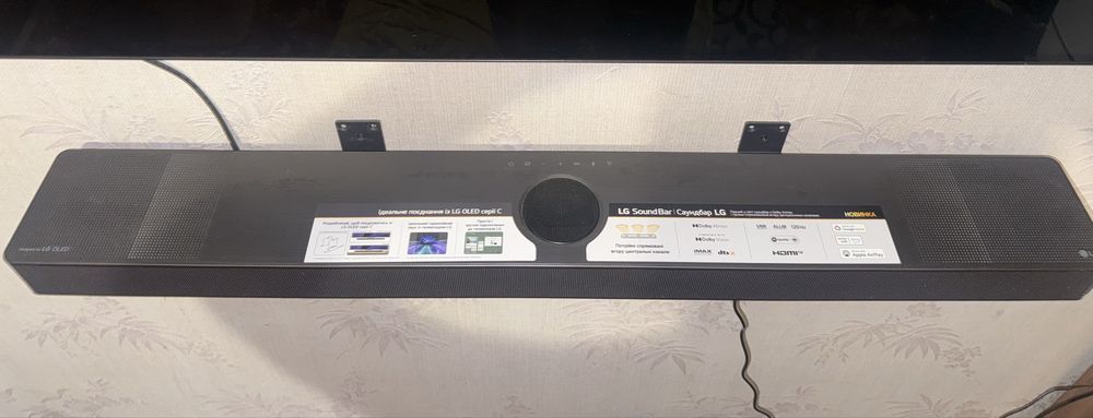 Soundbar LG SC9C