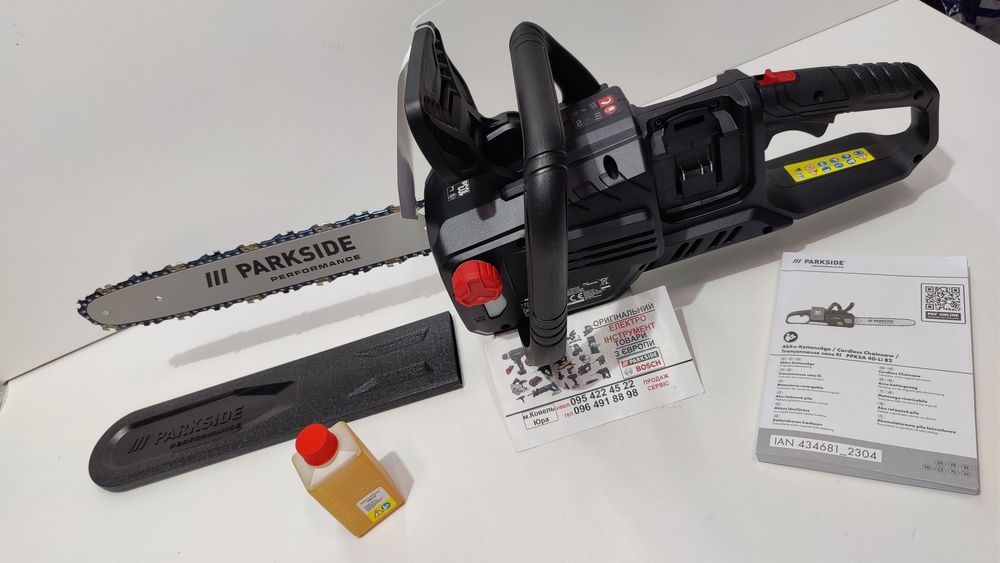 ПРОФЕС акумуляторна цепна пила з Німеччини Parkside PPKSA 40/ланцюгова