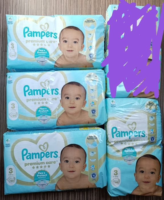 Pampersy pampers 3