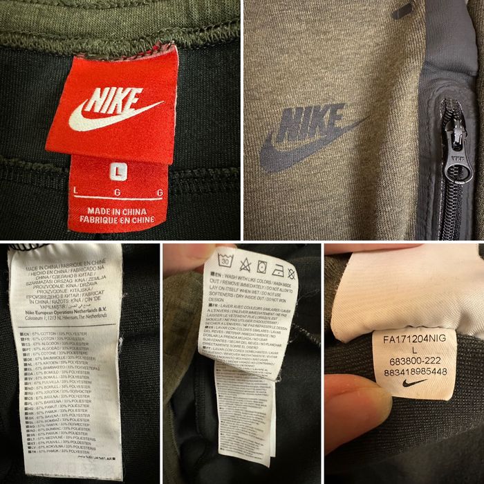 Nike Tech Fleece спортивні штани