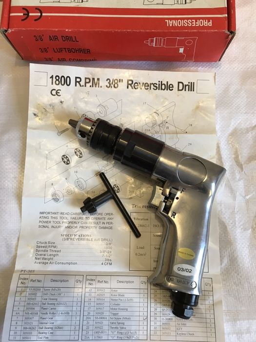 Пневмодрель 1800 об/мин (зажимной патрон)