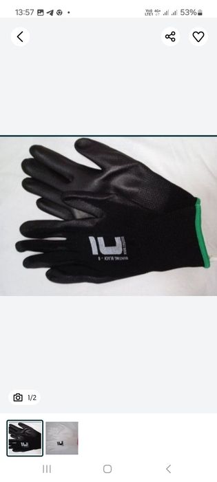 Продам перчатки BUNTING