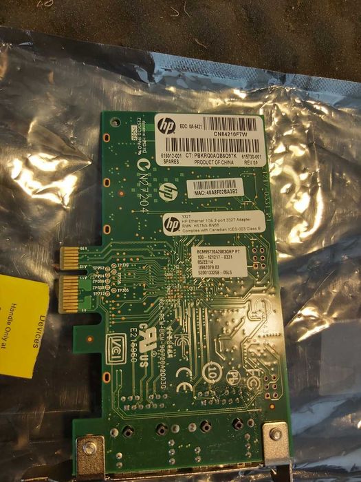 Placa de rede dual Gigabit - HP Ethernet 1Gb 2-port 332T adapter