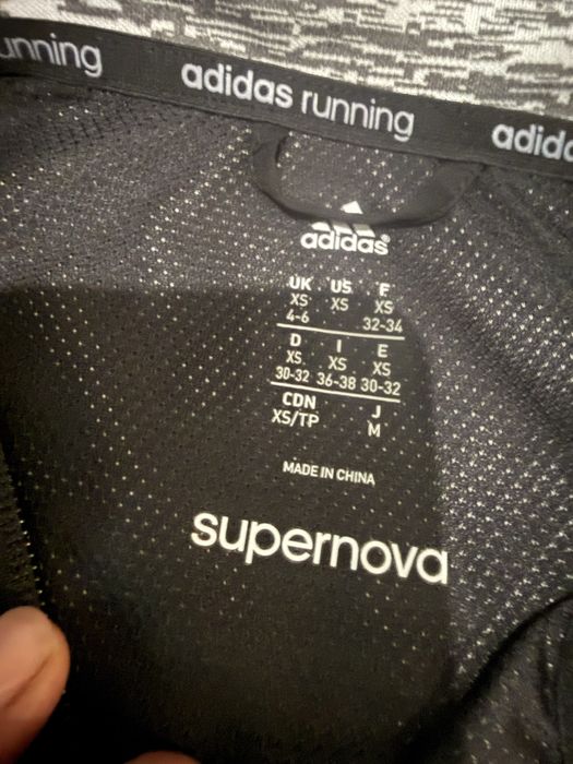 Wiatrówka sportowa Adidas XS, windstopper