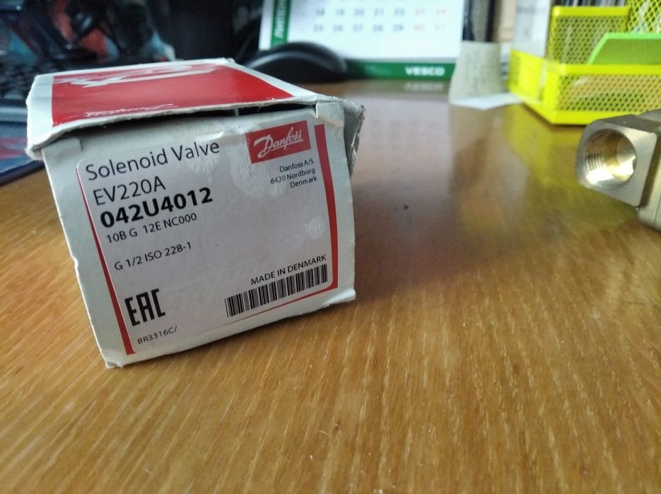 Клапан электромагнитный соленоидный Danfoss Valve EV220A 1/2 дюйма, Да