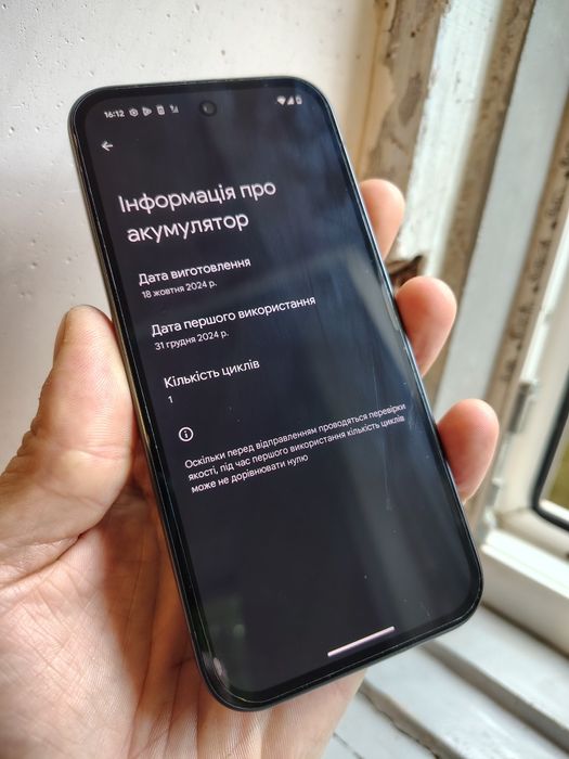 Google Pixel 9a новий 2сім 128gb