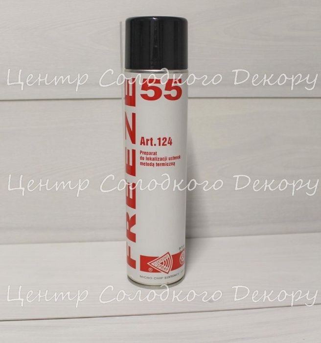 Охолоджувальний спрей FREEZE 55 400 ml та 600 ml