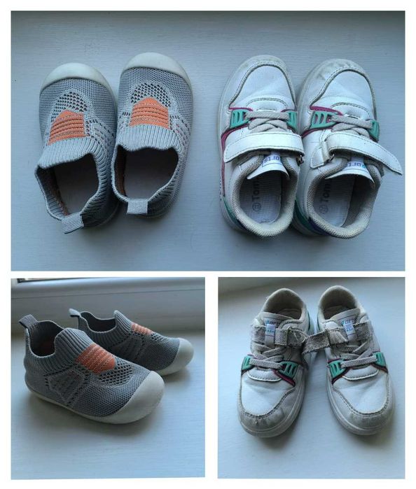 Дитяче взуття для дівчинки ( весна-літо )