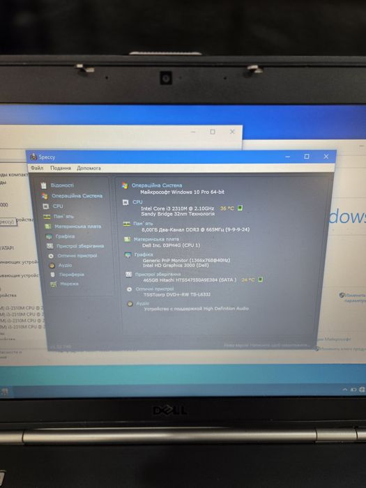 Ноутбук DEll 15.6 дюймів. Core i3