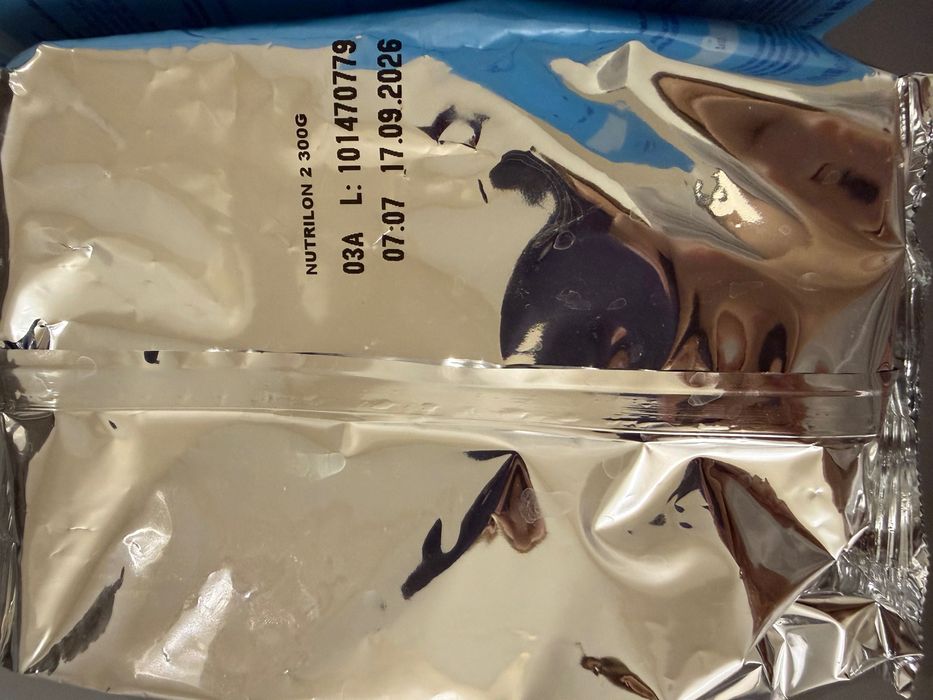 Суміш дитяча Nutrilon Premium+ 2