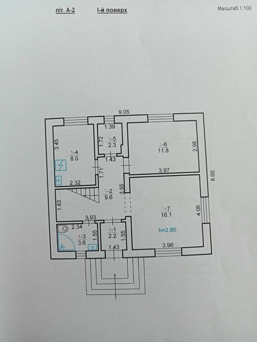 Продаж або обмін будинку в супер локаціі Солонка Львів!